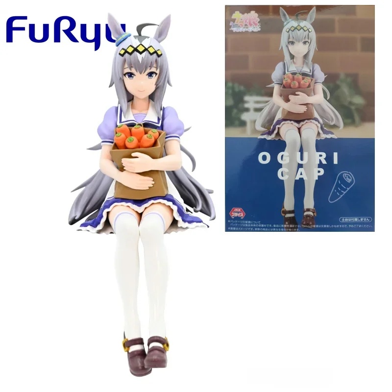 FuRyu-Original PrettyDerby Oguri Cap Anime Action Figure Toys, Modèle à collectionner, Cadeaux d'anniversaire pour enfants, Garçons et filles