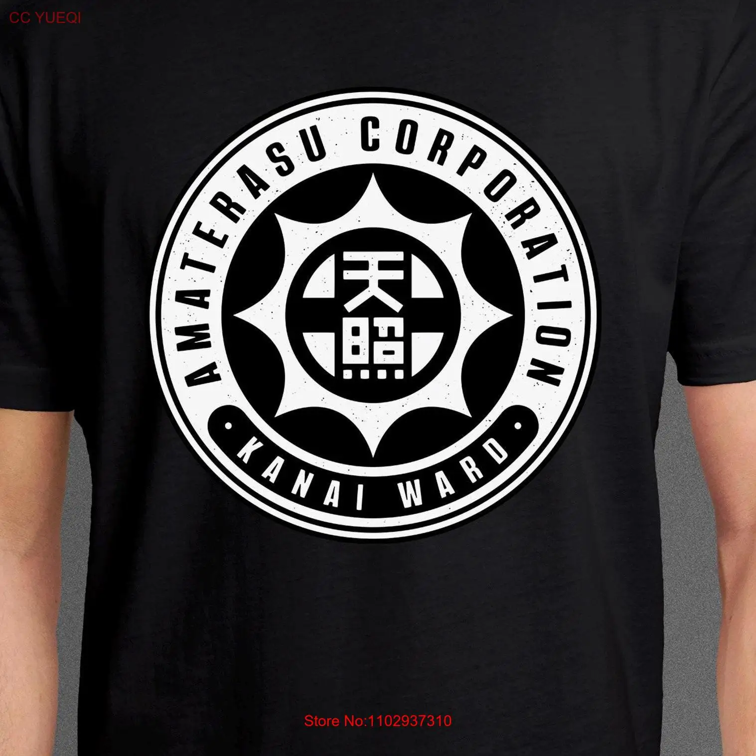 Amaterasu Corporation Emblema Camiseta Master Detective Arquivos Rain Code Video Game Gaming Gamer Yuma Kokohead