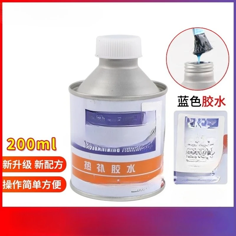 

1 шт., горячая добавка, клей для автомобильных вакуумных шин, ремонт шин, необработанная резина, огненный тоник, наполнитель, клей, высокая температура