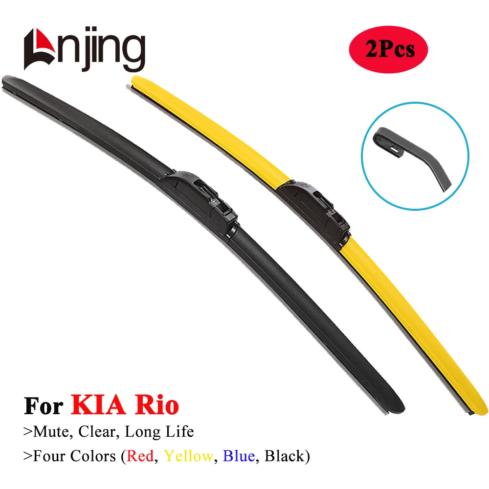 

LNJING Colorful Wiper Blades For KIA Rio 5 X-Line UB Hatchback 1999 2005 2007 2010 2013 2017 2019 2022 2023 2024 Car Accessories