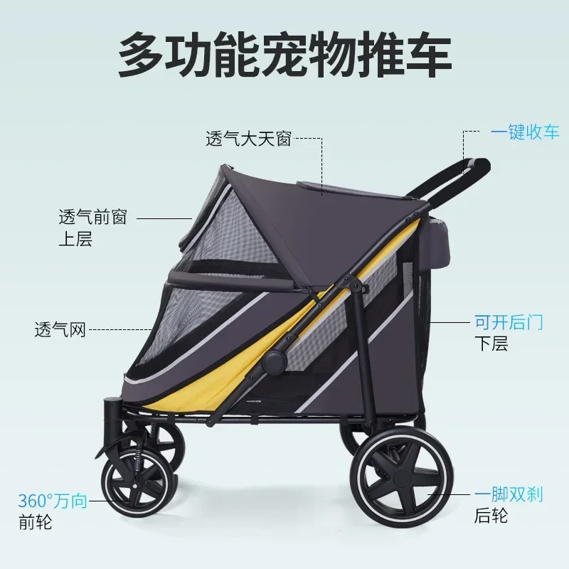 Dog Stroller Lightweight Llightweight Folding Stroller for Large Pet Pull Cart Large Space Load-bearing 60KG Pet Cart