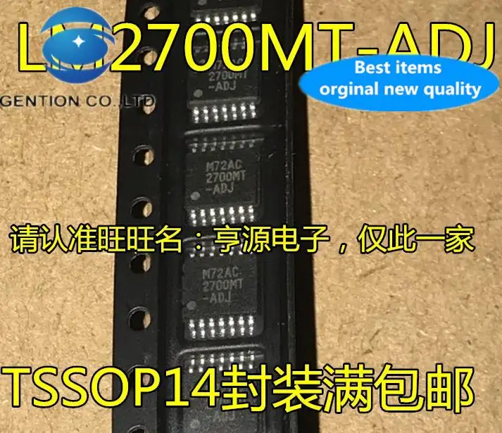 

10pcs 100% orginal new in stock LM2700MT-ADJ 2700MT-ADJ LM2700MTX TSSOP14 chip