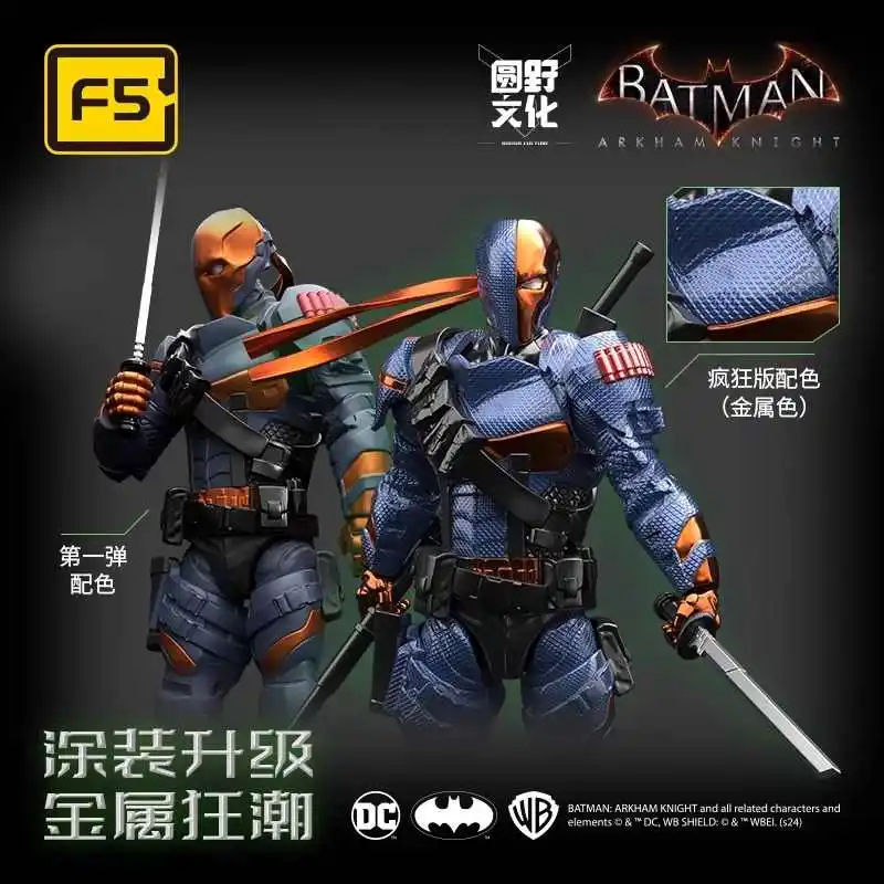 YUANYE Original Batman F5 Arkham Knight JOKER BATSUIT V8.05 1970 DARK KINGHT Deathstroke Red Hood Action Figure Model Toys - view 5