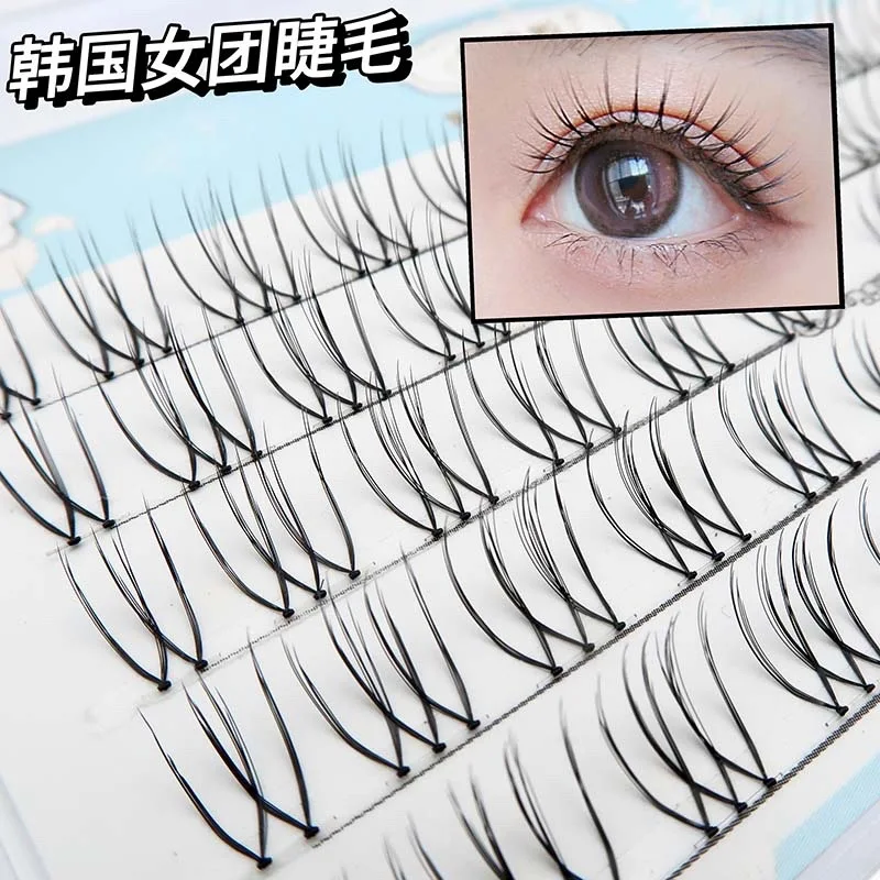 South Korean Girl Group U-Shaped False Eyelashes Segmental Transparent Stem Natural Simulation Grafting Eyelash Makeup Tool