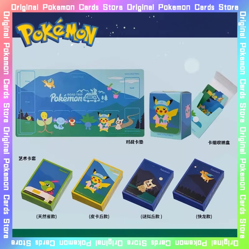 100 % Original Pokemon ROAD TRIP Kartenetui Aufbewahrungsbox Pikachu Mimikyu Dragonite Battle Pad PTCG Sammelkarten Peripheriegerät