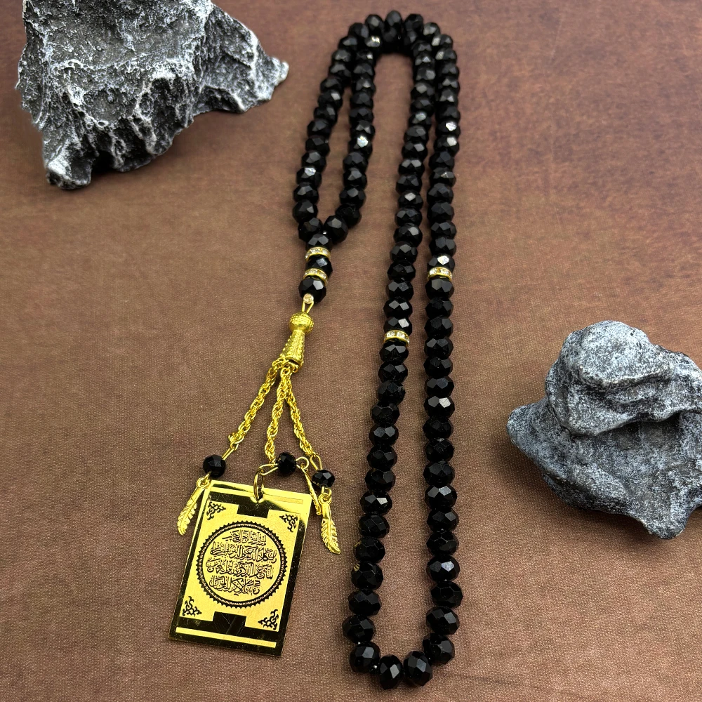 

Islam Religious Muslim Allah Tag Stainless Steel Necklace for Women Men Gold Color Pendants 99 Glass Beads Amulet Jewelry