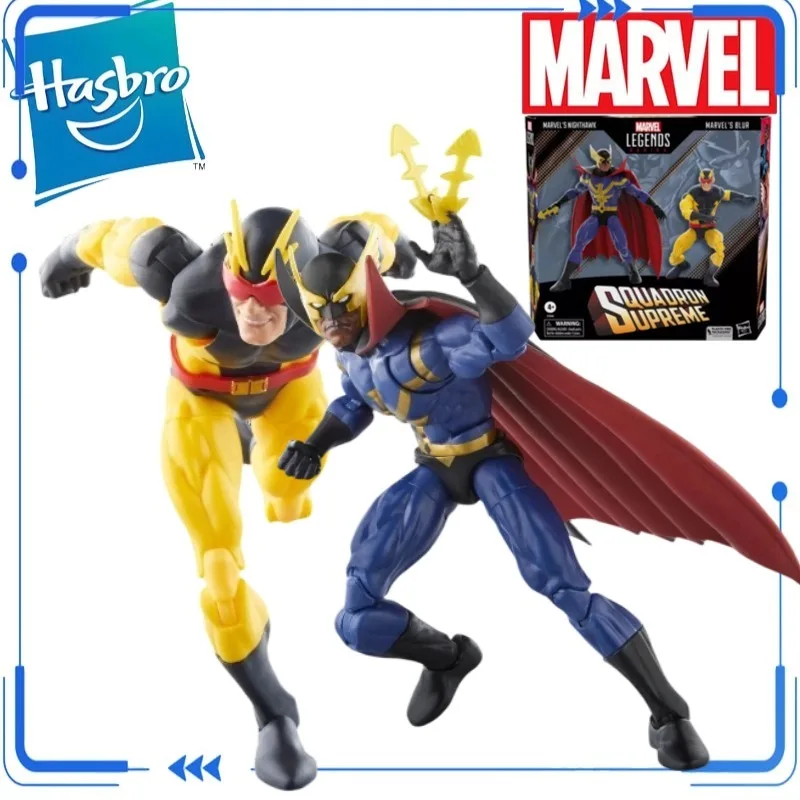 

Genuine Hasbro Marvel Legends Squadron Supreme Nighthawk & Blur 2-Pack 6 Inch Action Figure Marvel Comic Toy in Stock