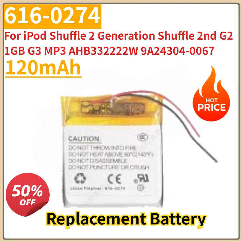 

New 120mAh 616-0274 616-0278 Battery For iPod Shuffle 2 Generation Shuffle 2nd G2 1GB G3 MP3 AHB332222W 9A24304-0067