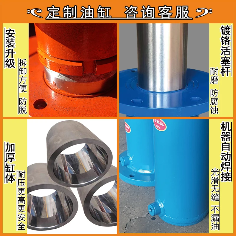 15 Tons 30 Tons 10 Tons Hydraulic   Oil Top Solid Flange Two-Way  Cylinder Press