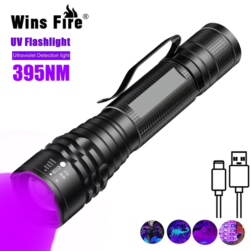 395nm UV Flashlight Blacklight Zoomable USB Rechargeable UV Light Ultraviolet Flashlight for Pet Urine Detector Resin Curing
