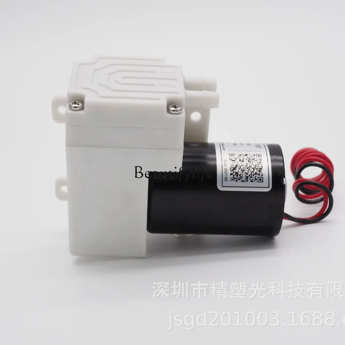 

jj4 Mini air extraction negative pressure pump factory electric silent small vacuum pump 12v pumping dual-purpose DC explosion-p