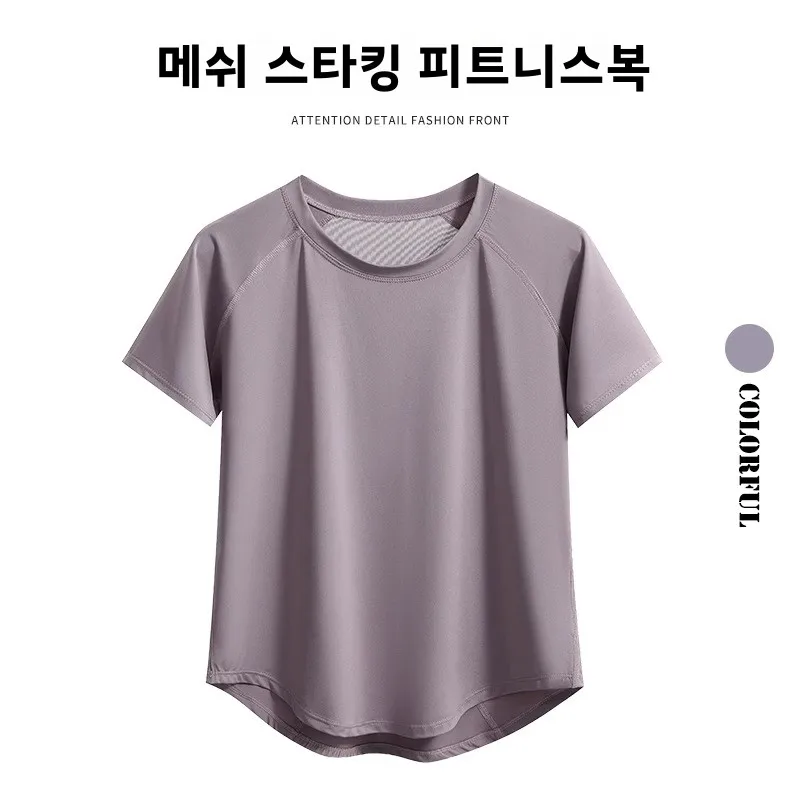C07 그레이 퍼플