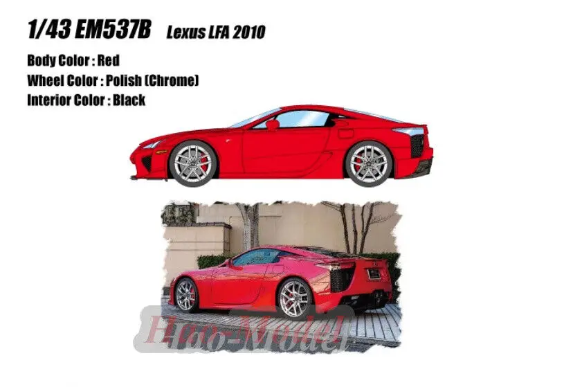 LEXUS LFA 2010 리미티드 송진 자동차 모델 금속 다이캐스트 시뮬레이션 장난감, 메이크업 MU 1:43, 생일 선물, 취미 디스플레이 컬렉션