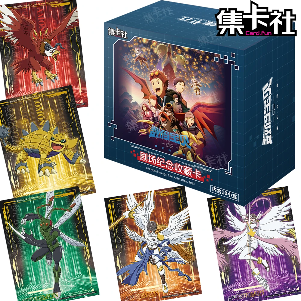 

Card.fun Digital Monster Collection Cards for Kid Childhood Classic Adventure Anime Limited Edition 25th Anniversary Cards Gifts