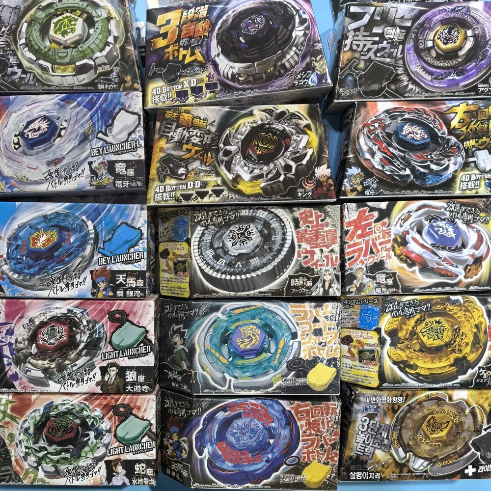 Takara Tomy  fight BB99 BB88 BB108 BB104 BB122 BB124 BB126  BBG01 BBG26 BBG10 BB106 BB83 BB28 BB29 BB70 BB78 BB105  with emitter