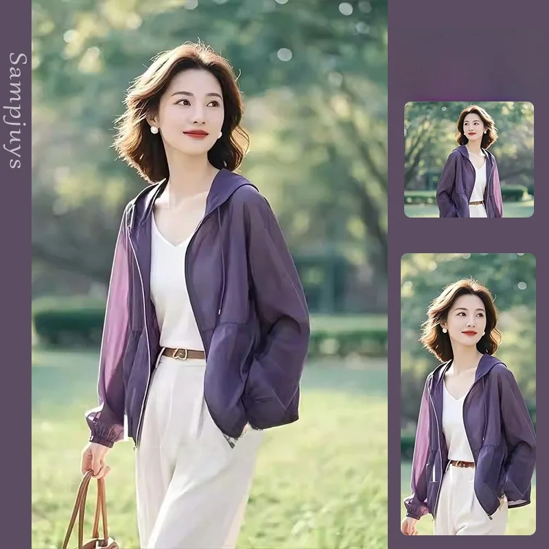 

Легкая дышащая женская летняя повседневная модная солнцезащитная верхняя одежда с капюшоном в Корейском стиле, антивозрастное пальто