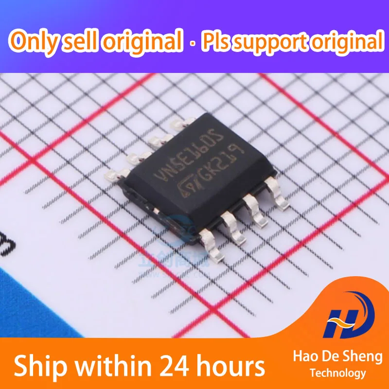 

10PCS/LOT VN5E160STR-E VN5E160STR SOP8 New Original in Stock