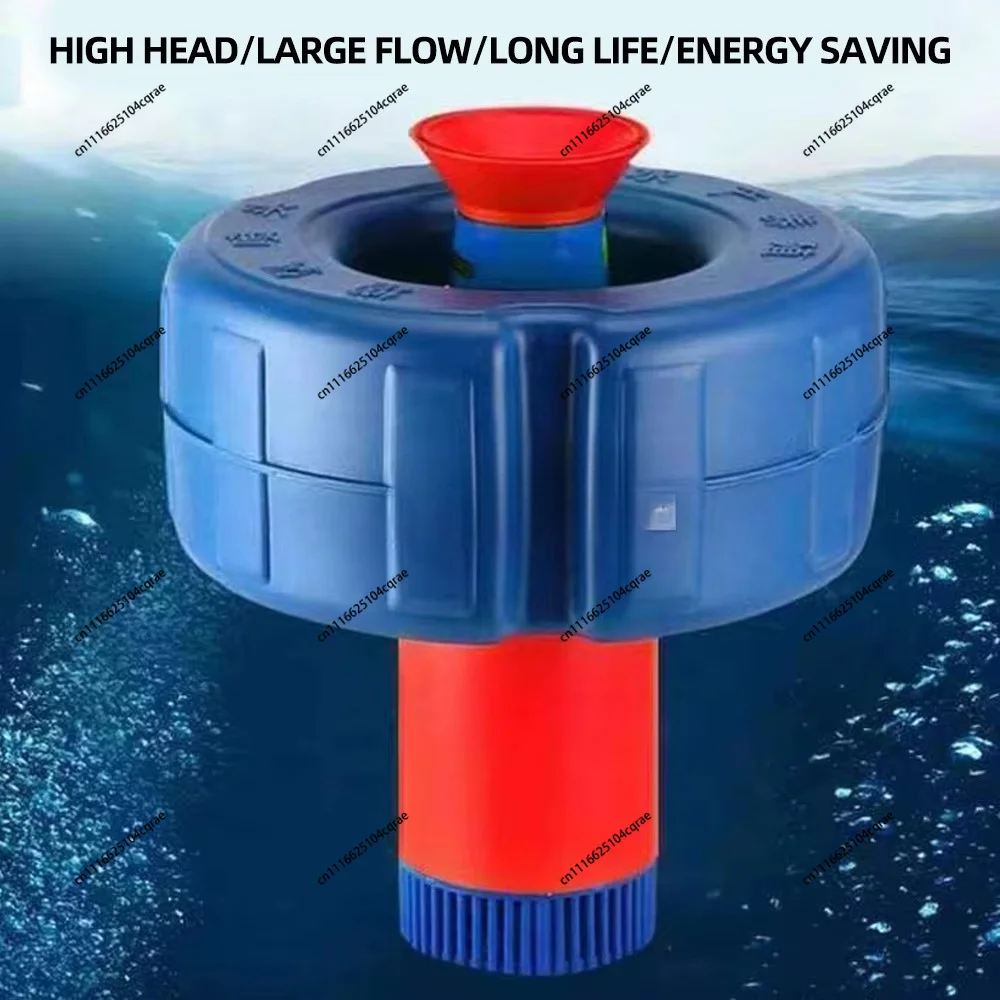 550W 2inch Fish Pond Oxygen Water Pump Shrimp Pond Floating Water Pump Breeding Irrigation Drainage Sprinkler Oxygenated Pump