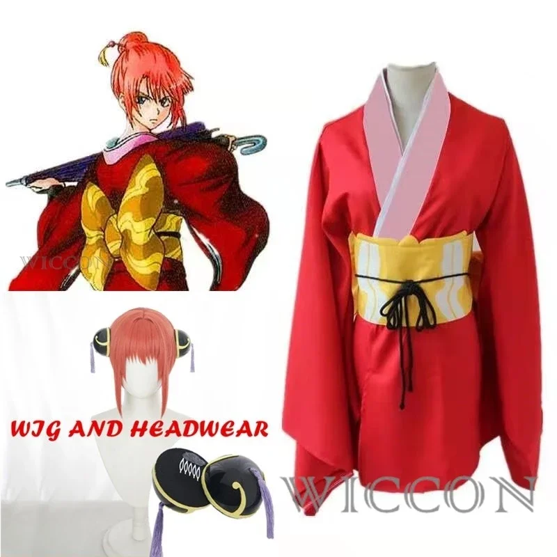 Cosplay Gintama Anime feminino, alma Kagura prateada, estilo chinês, roupas de treinamento, vestido vermelho, chapéu, fato de festa, peruca