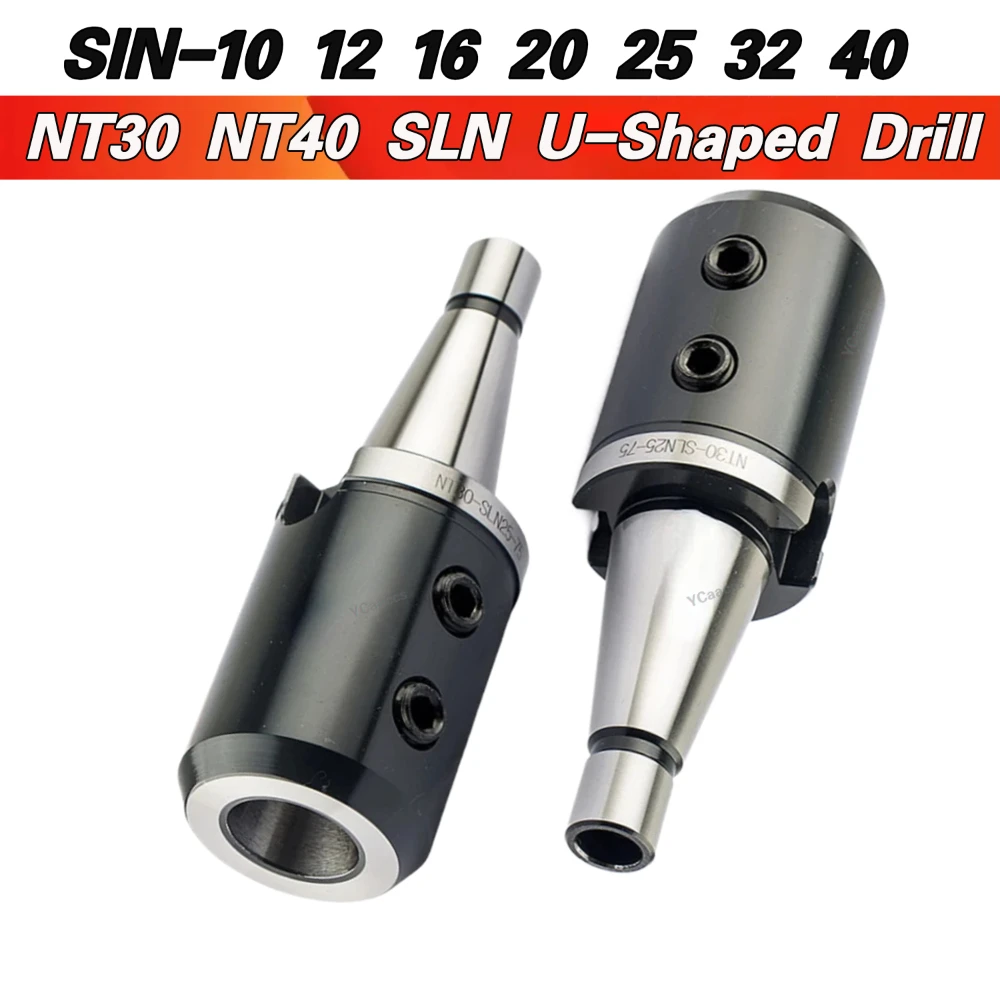 NT30 NT40 SLN SLN20 SLN25 SLN32 SLN40 U-shaped Drill Bit Side Fixed Tool Handle Clamping Boring Cutter Rest Milling Cutter