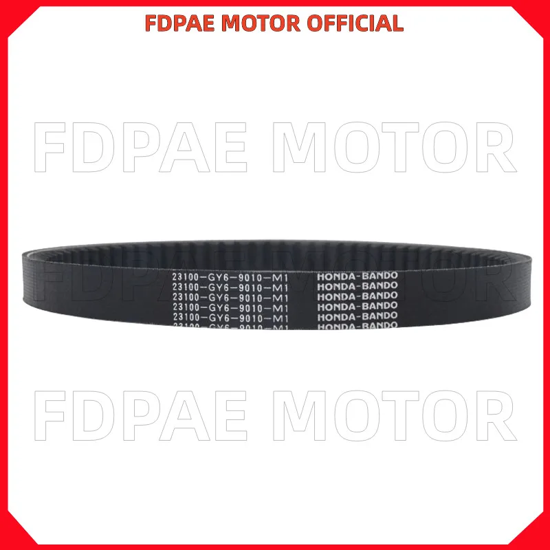 Transmission Belt for Wuyang Honda Wh125t-5-6-3-5a-5b