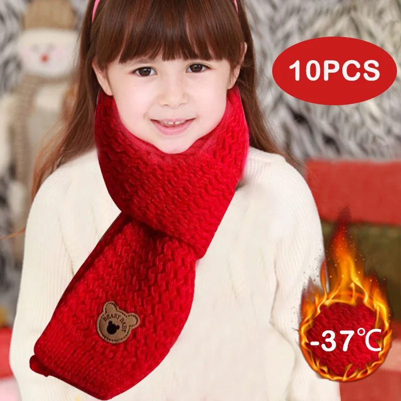 Children\'s Scarf Autumn and Winter Baby Scarf Warm Boys Girls Baby Scarf Cute Korean Version of Windproof Neck Cover Tide