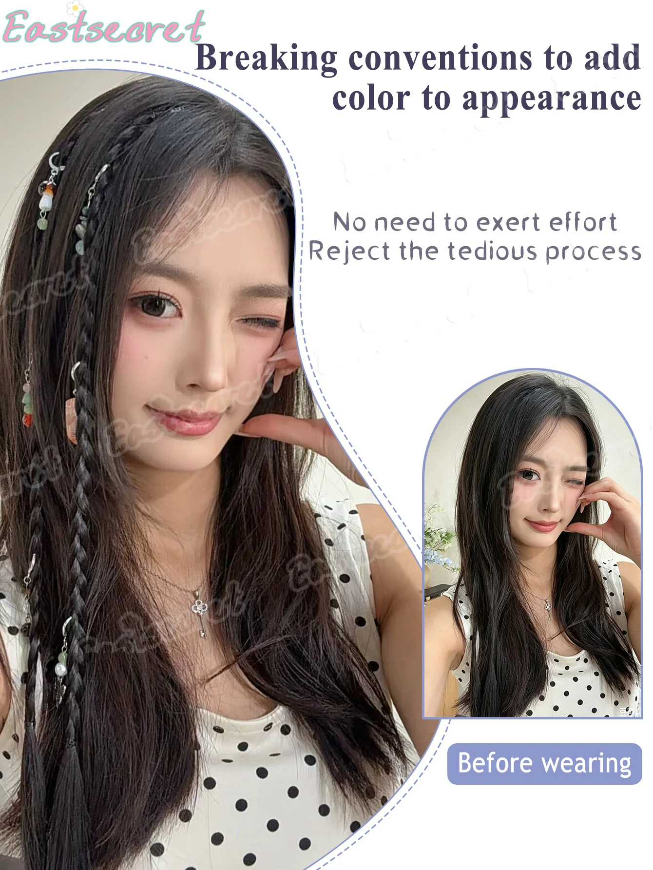 Forest Style Braid Ponytail Synthetic Wig Braid Children 2 Pieces/Set Slim Braid Hair Accessory with Hair Clip Girls Extensions