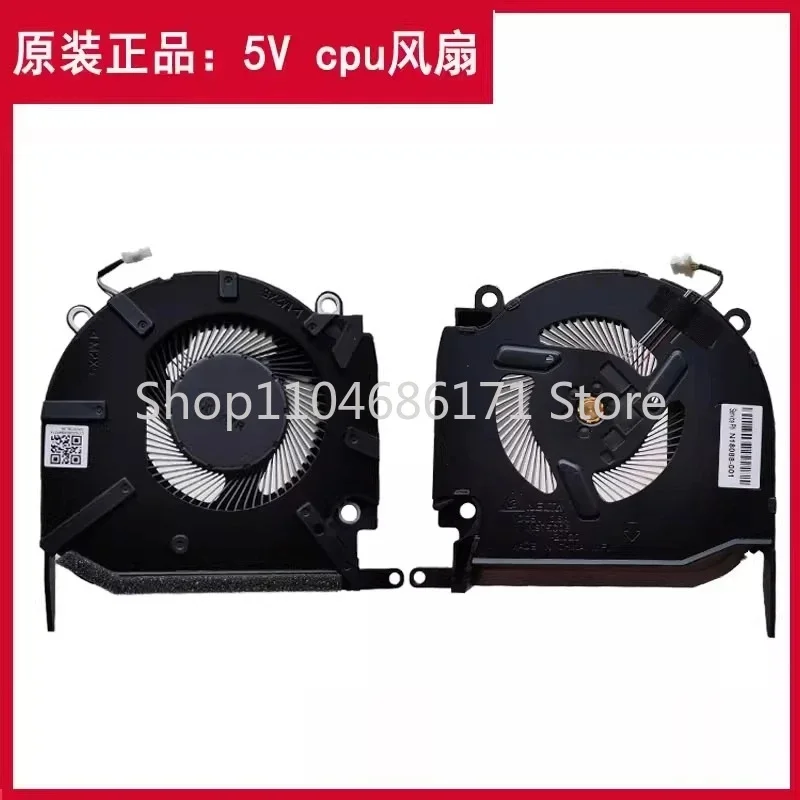 L Brand-new CPU GPU fans for  OMEN 16-K 16-N Shadow Spirit 8 Pro TPN-Q280 and Q281