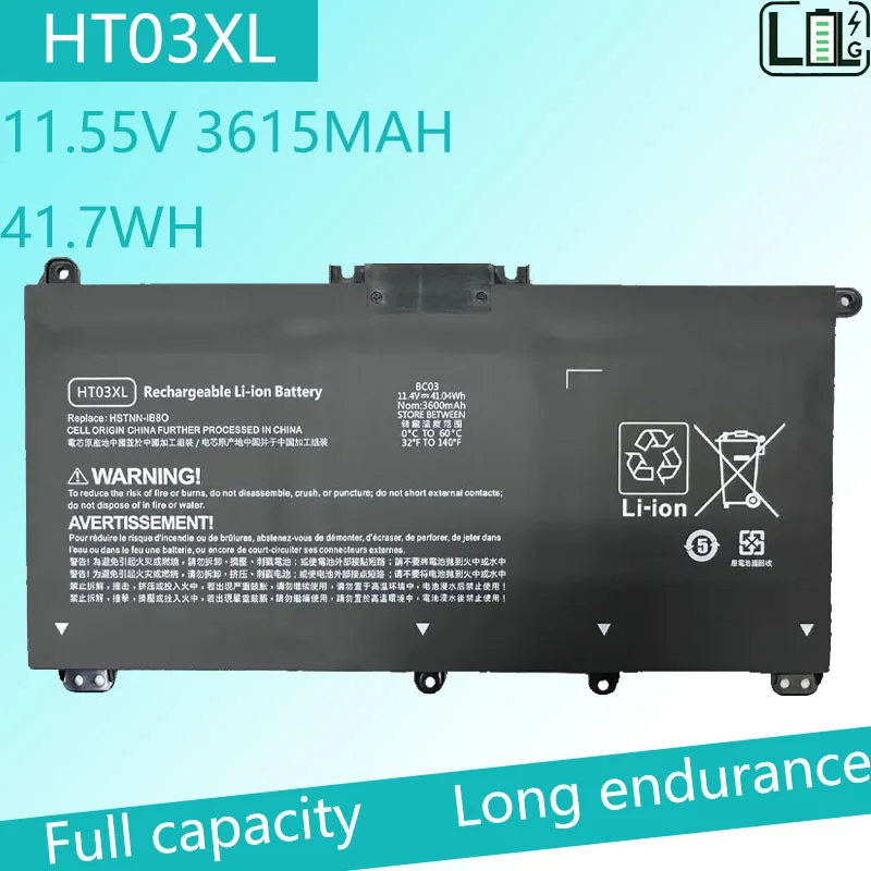 

HT03XL Factory HP Notebook Laptop Battery replacement for HP Laptop TPN-Q207/TPN-Q208/TPN-Q209/TPN-C135/TPN-C136/TPN-I130/I131