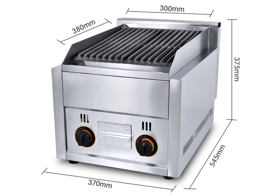 FY977 Commercial Lava Rock Grill In Stainless Steel - BBQ Equipment Compatible With LPG Gas