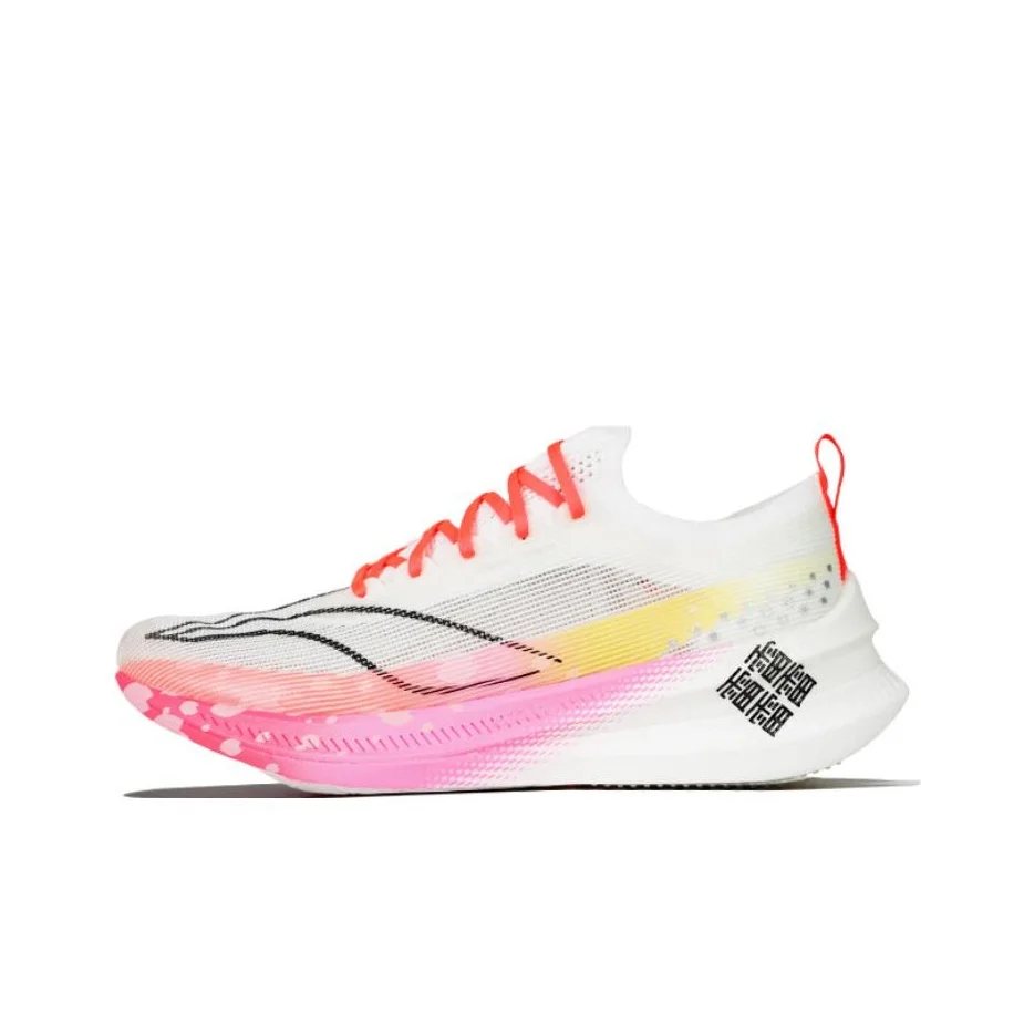Li Ning Feidian 3 Elite Slip Resistant Abrasion Resistant Low top Running Shoes Unisex White Pink armt035-22