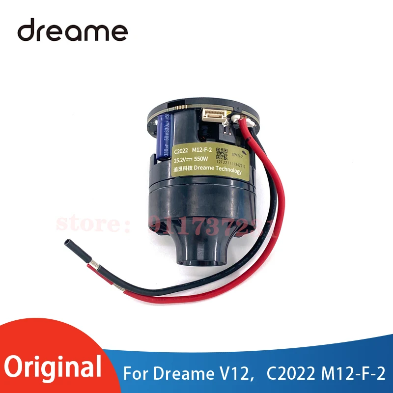 Original Dreame V12 Vacuum Cleaner Spare Parts, Motor C2022 M12-F-2 Accessories for Dreame V12