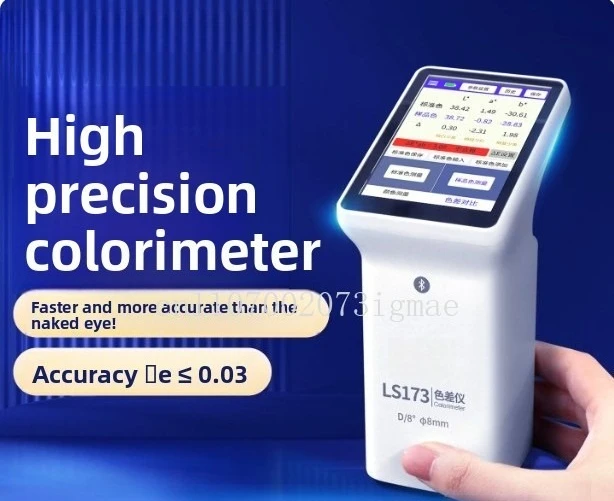 LS173 LS172 High Precision Portable Color Spectrophotometer Color Difference Meter for Fabric Printing Paint Color Detection