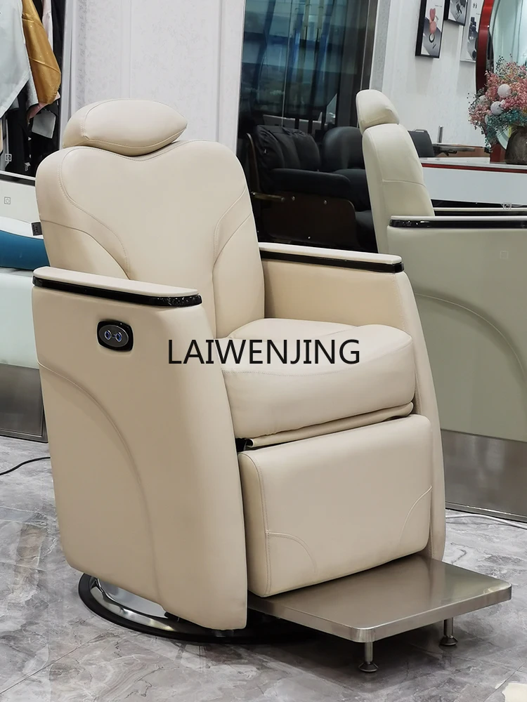 MJY large chassis haircut shaving chair hair salon reclining hair chair