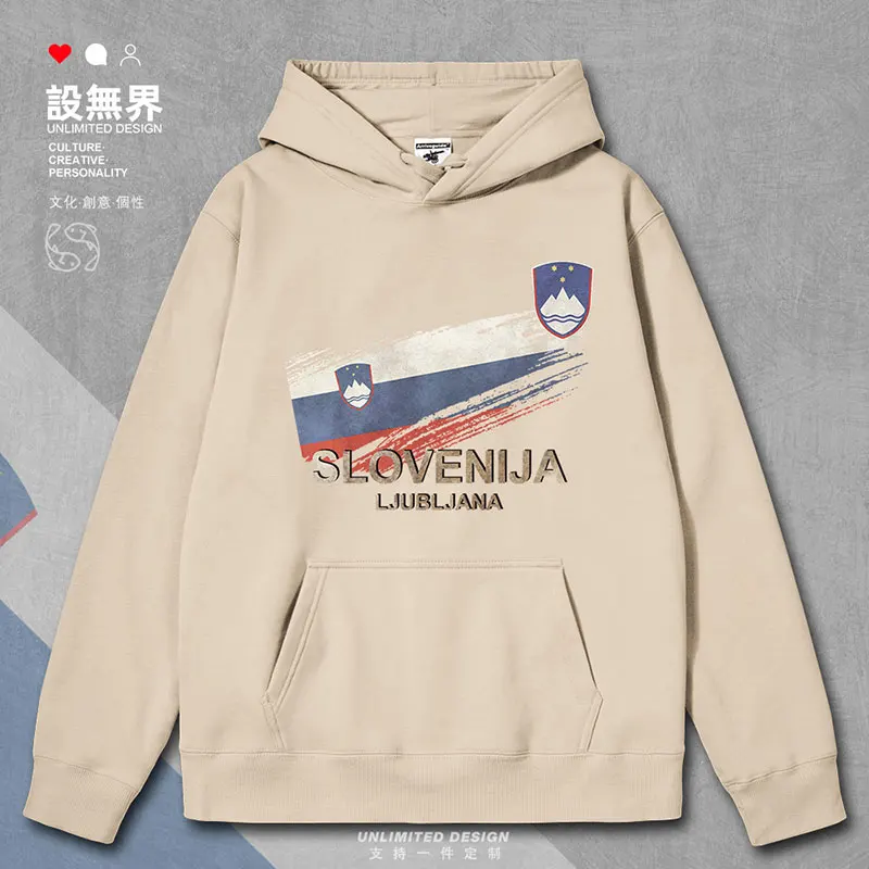 Slovenia's Ljubljana flag symbolizes the country mens hoodies clothing pullovers long sleeve new winter clothes autumn winter