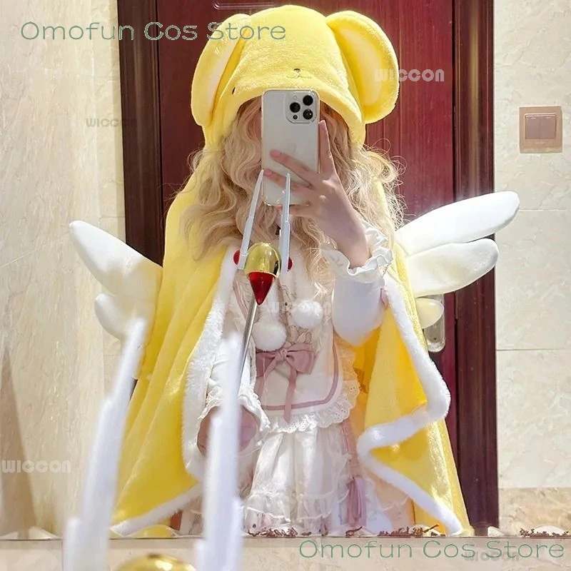 Cute Cardcaptor Sakura Kinomoto Kero Kero-chan Cosplay Anime Products Blanket Yellow Cloak Adults Kids Winter Hooded Cape