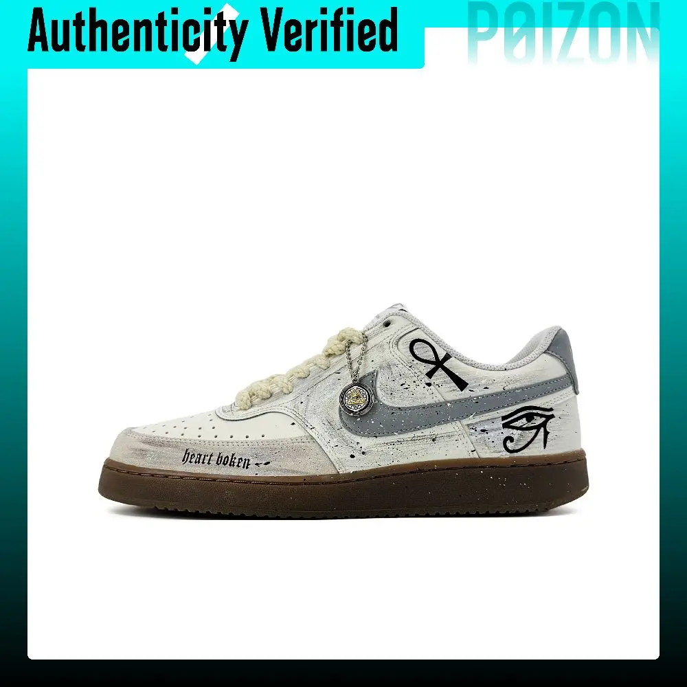 Nike Court Vision Suixin, Mysterious Pharaoh Coverage Cushioning Abrasion Resistant HV2530-100(Team45-)