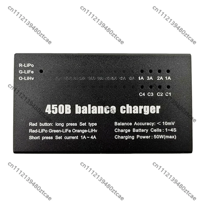 RC Balance Charger For Drone Car Model 1-4S LiPo LiFe HV Lithium Battery Charging view 3