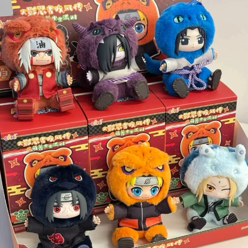 Original Eaki Naruto serie V2 Linda bestia ajuste fiesta caja ciega vinilo muñeca llavero ornamento niño juguete regalos de vacaciones en Stock