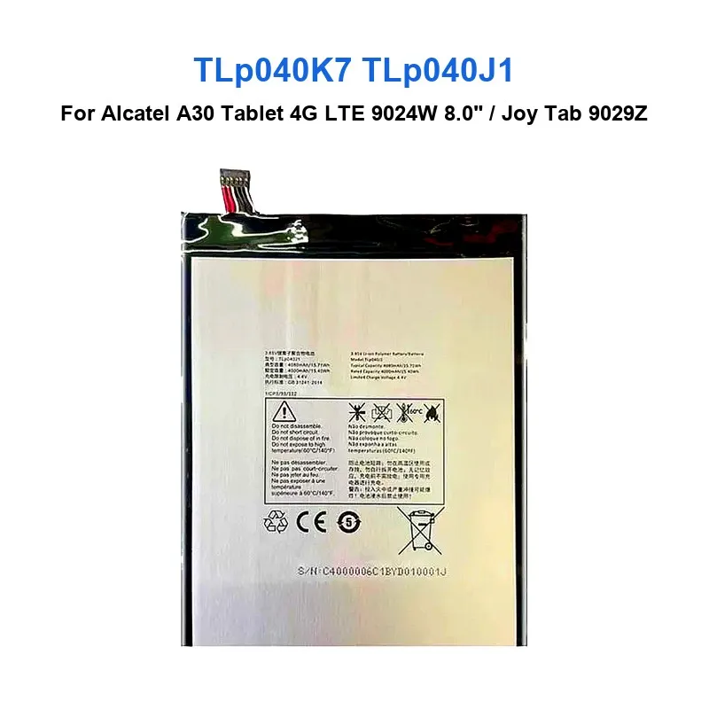 بطارية ل Doogee T10 T20 A30 9024W 9029Z tab pixe 3 TLp053B1 TLP058A2 الكمبيوتر اللوحي TLp040K7 TLp040J1 TLp028BD TLp028BC