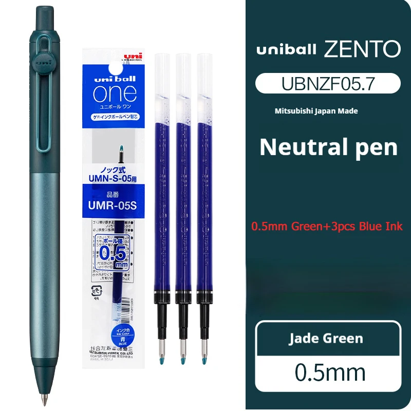 UNIBALL ZENTO​ Limited Edition Gel Pen,High End Semi-Metal 0.38