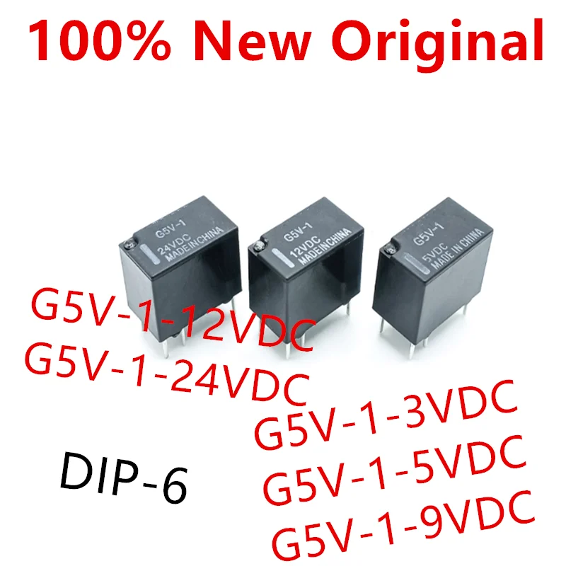 10piece  G5V-1-3VDC 、G5V-1-5VDC 、G5V-1-9VDC 、G5V-1-12VDC 、G5V-1-24VDC  DIP-6  New small signal relay  G5V-1 DC12 DC24  DC5