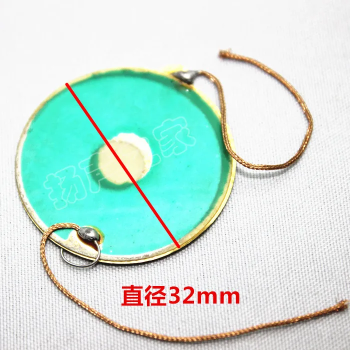 32mm Ceramic Power Generation Chip Piezoelectric Tweeter Speaker Piezoelectric Chip Buzzer Chip Piezoelectric Drive Single Cryst