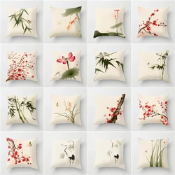 Chinese Style Pillow Cover Lotus Cushion Cover Office Waist Support Blossom Pillowcase Bamboo Plum Pillow Case Home Decore Car