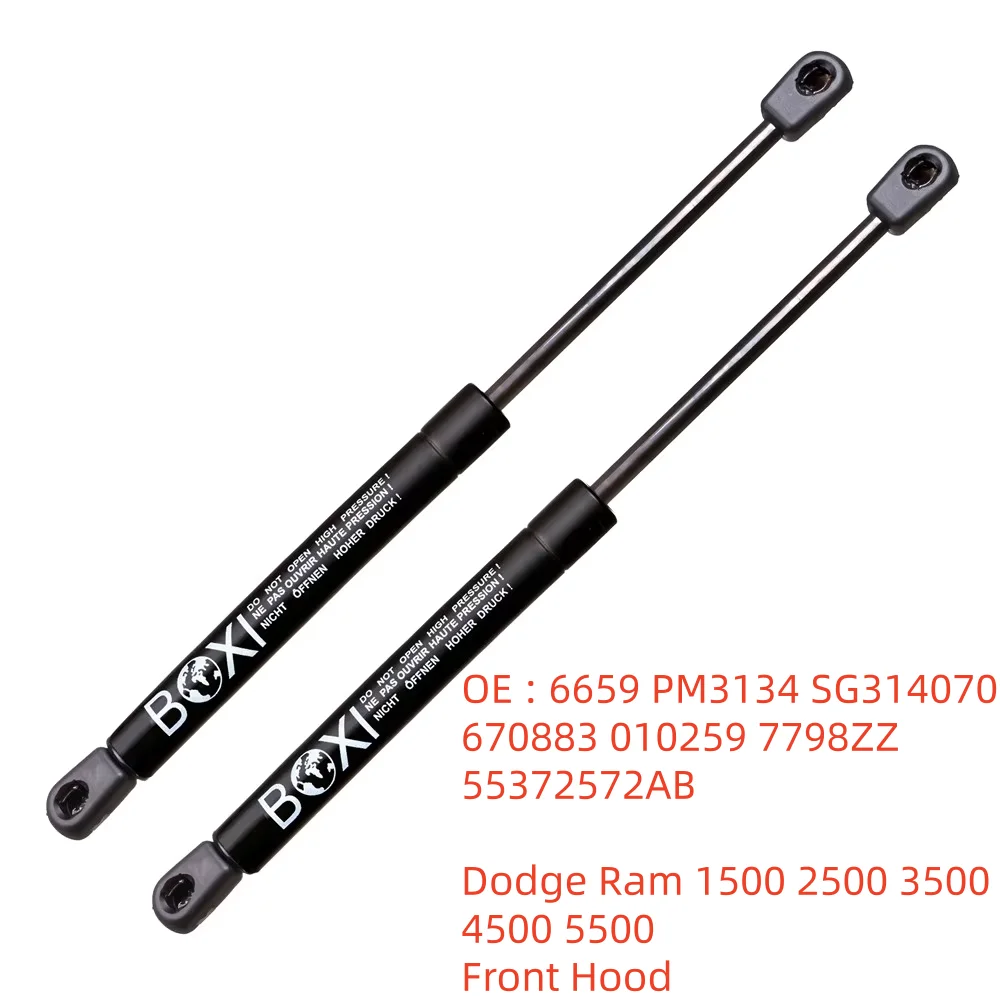 

BOXI 2PCS Front Hood Lift Supports 6659 PM3134 SG314070 For Dodge Ram 1500 2500 3500 4500 5500 Lifts Struts