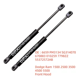 BOXI 2PCS Front Hood Lift Supports 6659 PM3134 SG314070 For Dodge Ram 1500 2500 3500 4500 5500 Lifts Struts