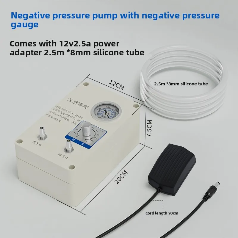 Digital Display Electronic Vacuum Pump Adjustable Flow Rate for Filtration & Suction Work