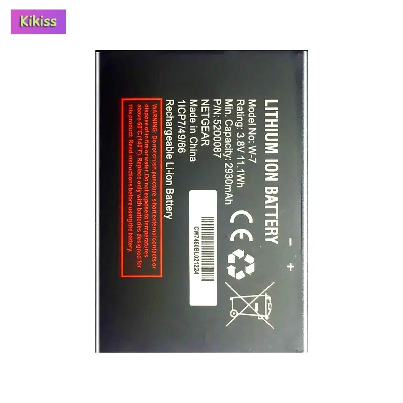 Replacement Router Battery For Netgear Sierra Aircard 790S 810S W7 W-7 2900mAh
