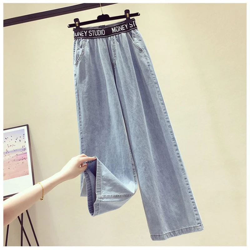 Women's Summer Clothes 2022 Slim Jeans Two Piece Sets Womens Outifits Pant Suits