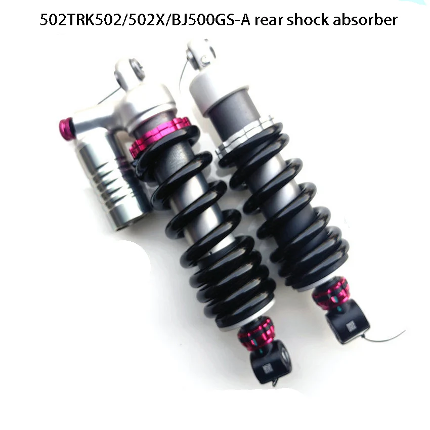 Motorcycle Benelli 502TRK 502/502X/552X BJ500GS Rear Shock Absorber Rear Fork